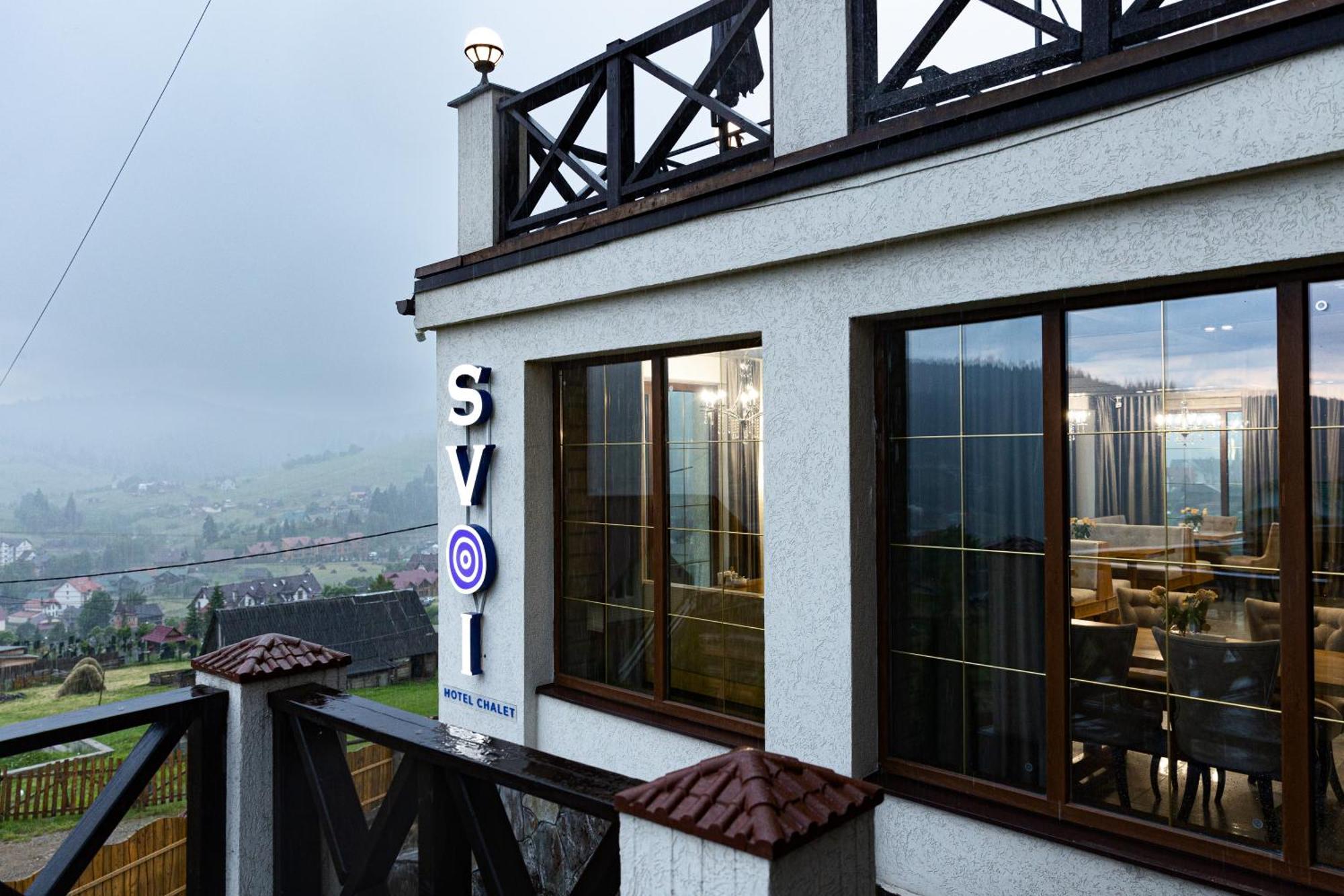 Svoi Hotel Paljanyjtsja Exteriör bild