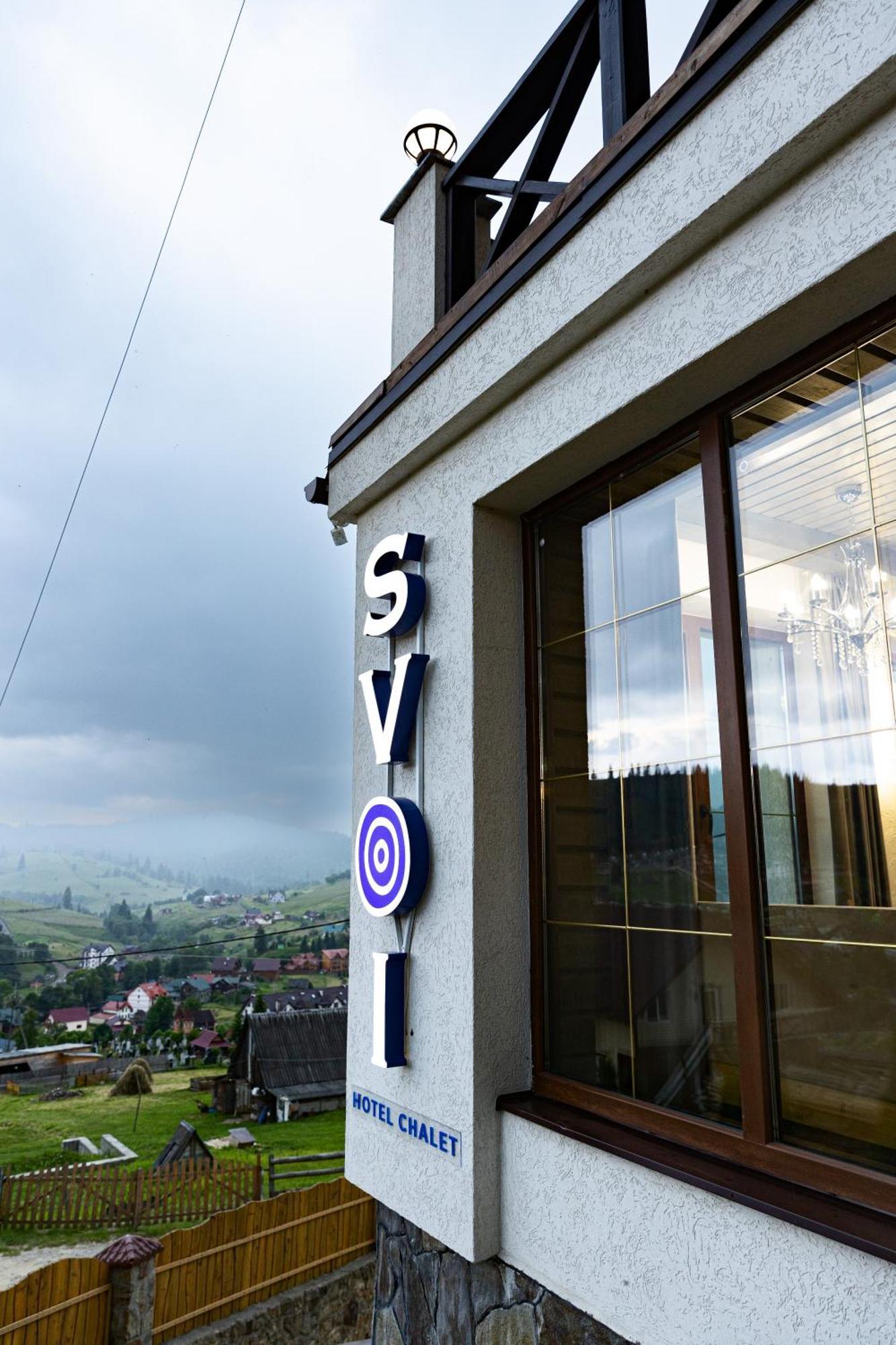 Svoi Hotel Paljanyjtsja Exteriör bild